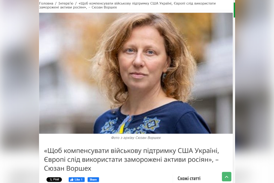 susann-worschech_ukrpol900x600