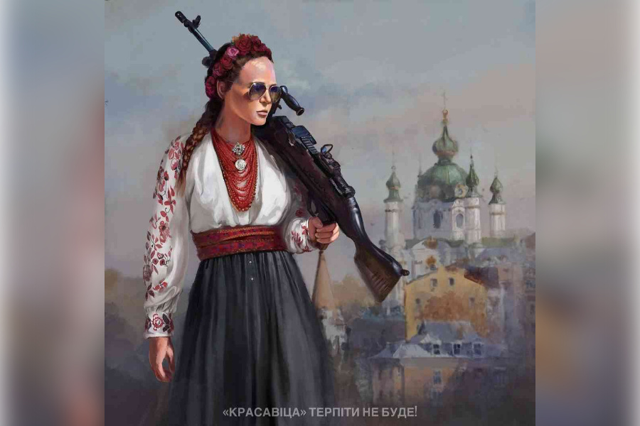 ukrainian women at war 900x600